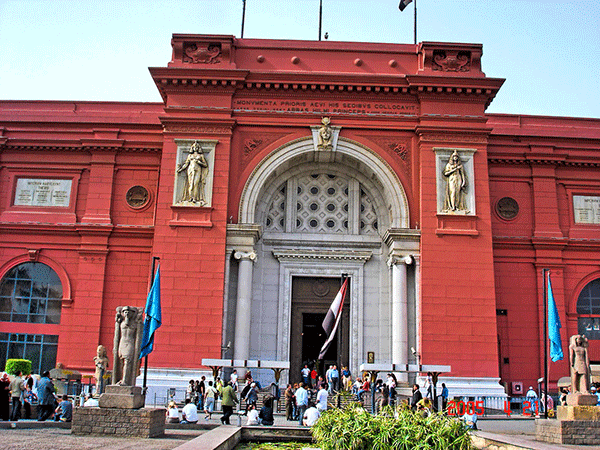 Cairo Tour Package